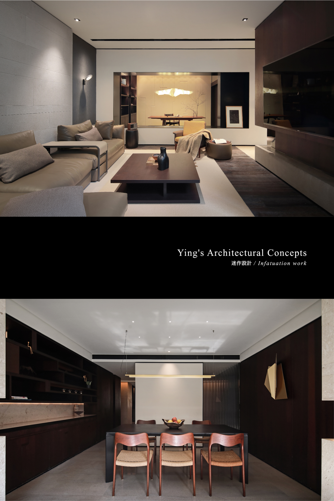 元一柏庄丨中国嘉兴丨应氏建筑设计+迷作空间-138