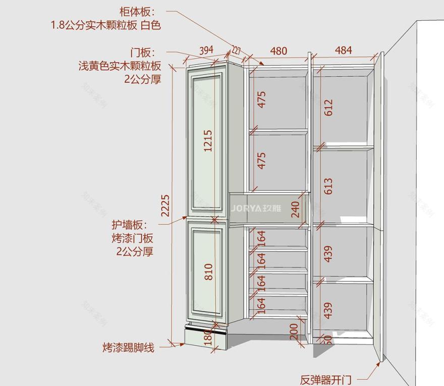 平层异形空间改造丨JORYA 玖雅-50