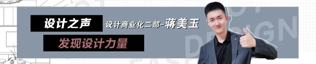 奶油风家居设计丨红豆拌饭-43