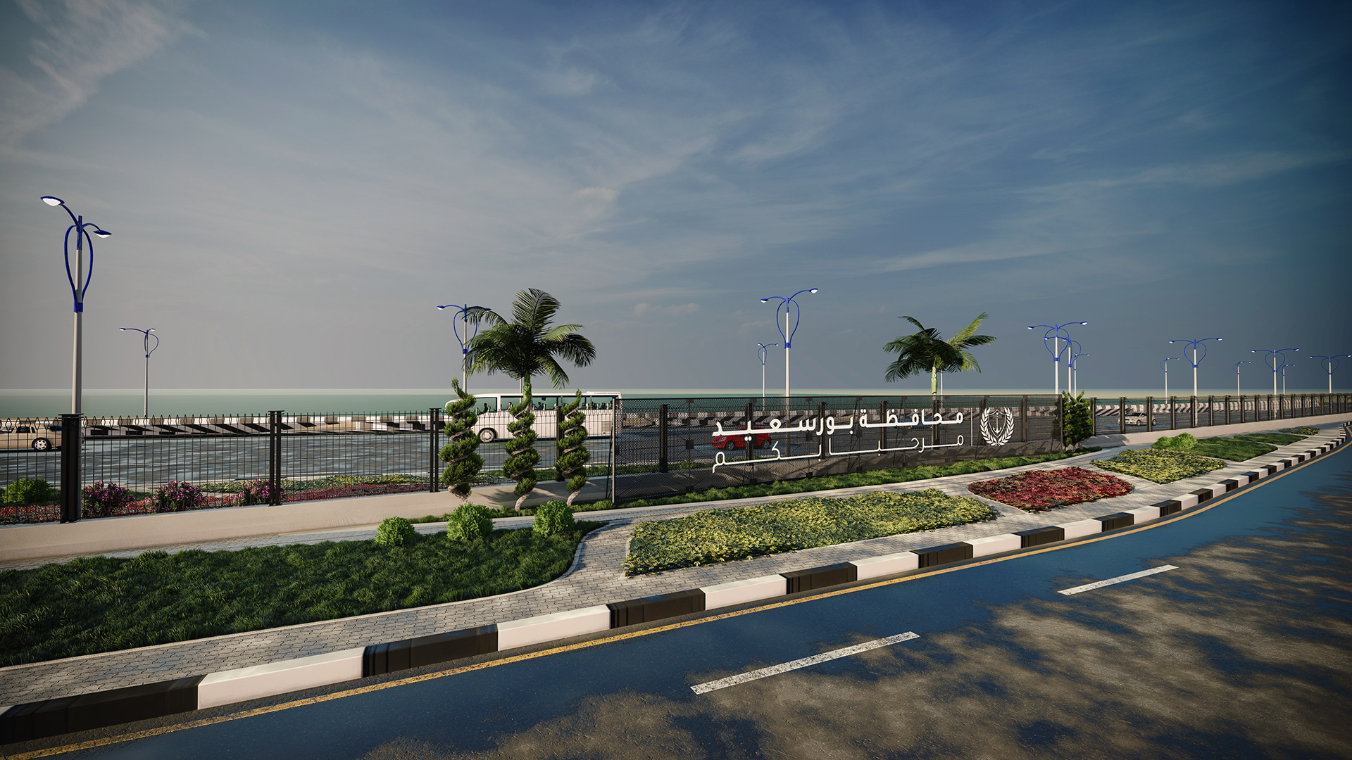 城市欢迎标志，花园丨埃及丨ABDULRHMAN ASHRAF-9