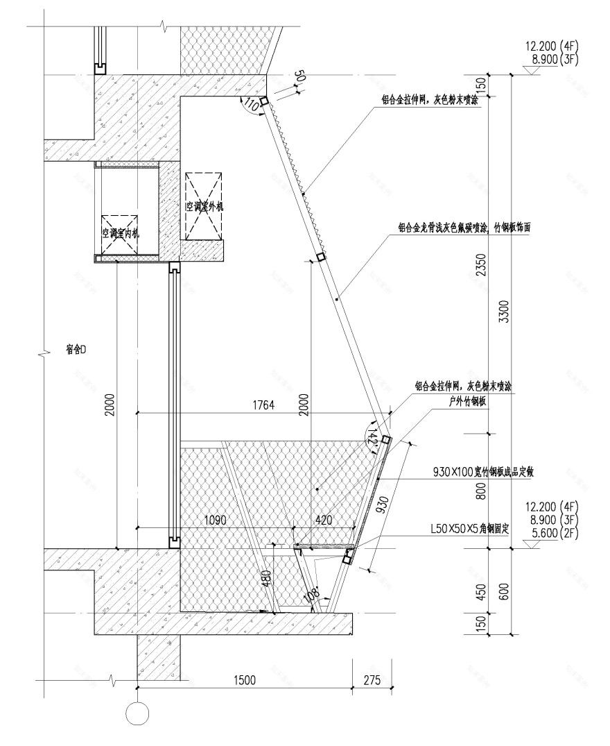 温州医科大学国际交流中心丨中国温州丨非常建筑,合作方宁波理工建筑设计研究院有限公司-90