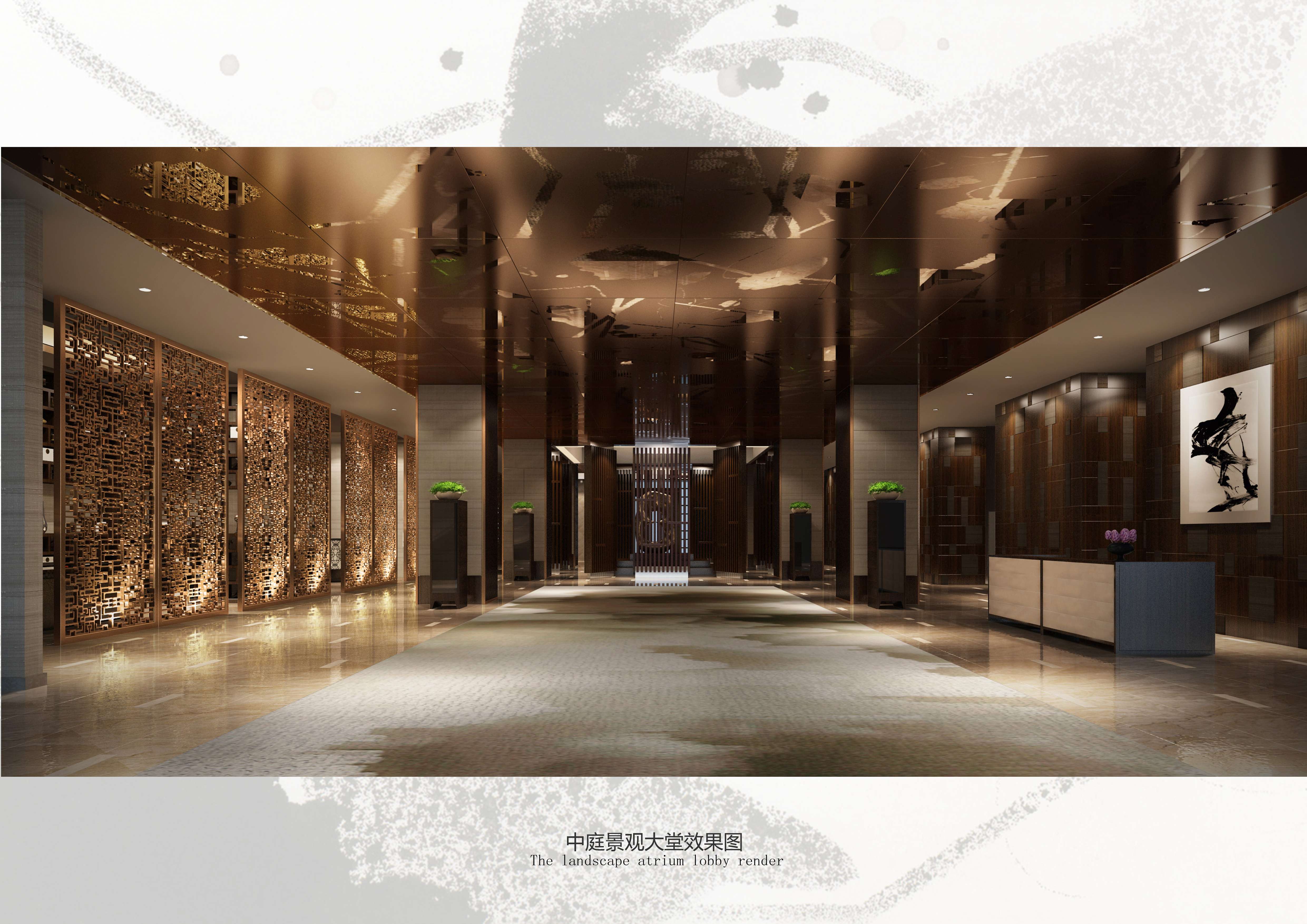 万科君澜效果图方案册-23