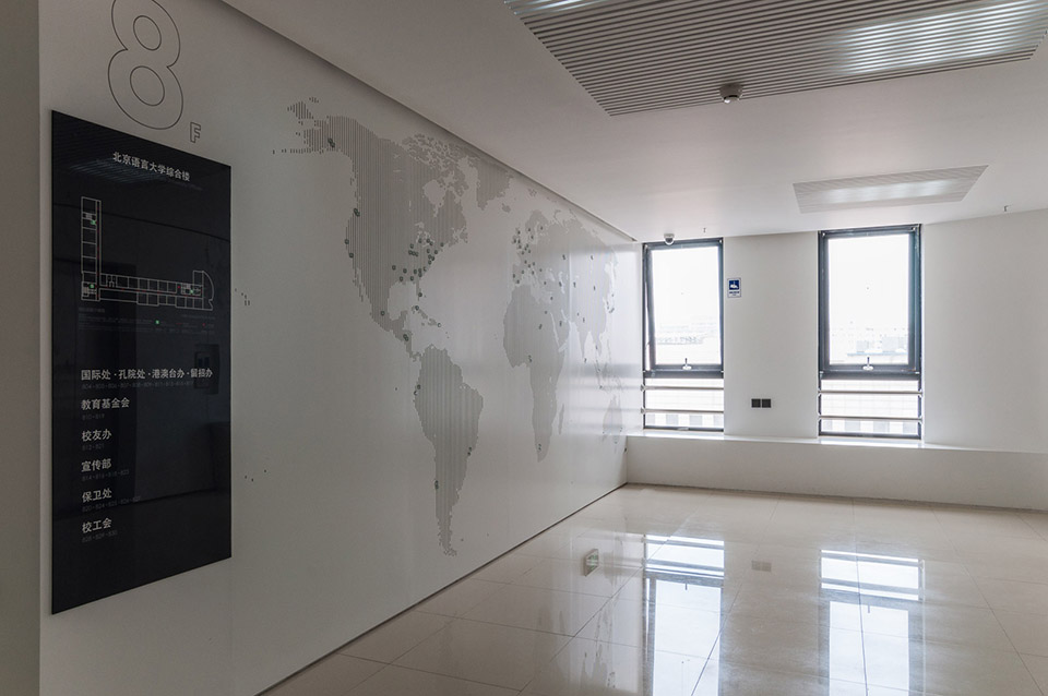 北京语言大学多功能空间设计-39