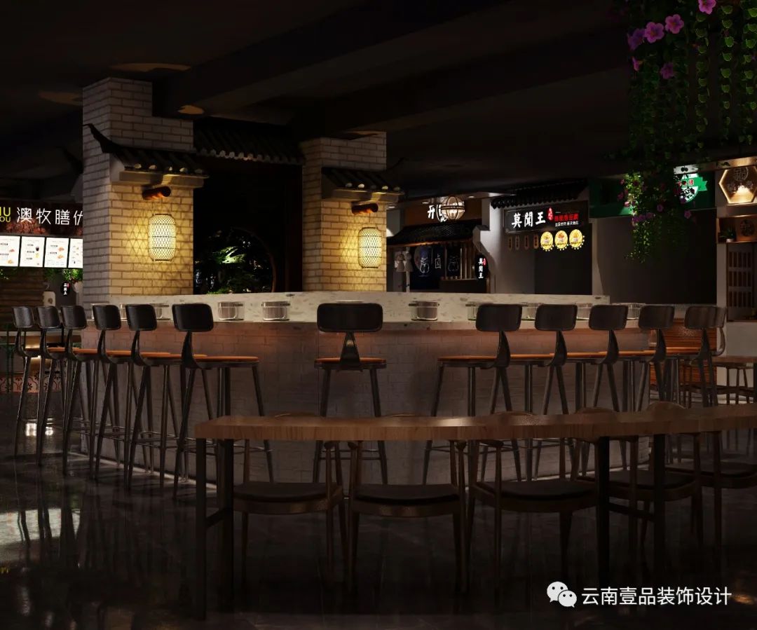 工装案例第四期-《小城味道》工业风美食城-20