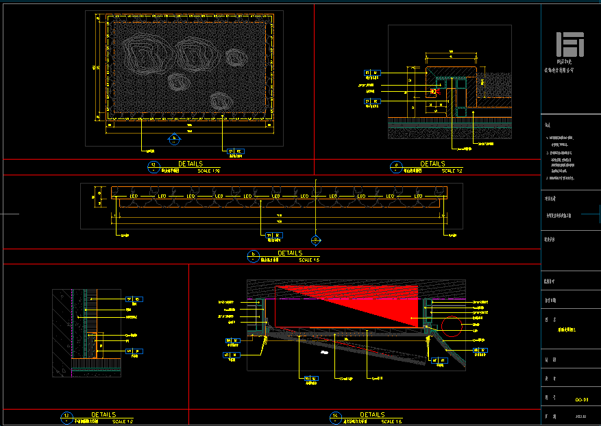 邦舍深化项目-7