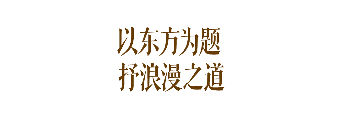 “设计之春”系列主题展览空间丨中国丨TEMP建筑设计工作室-0