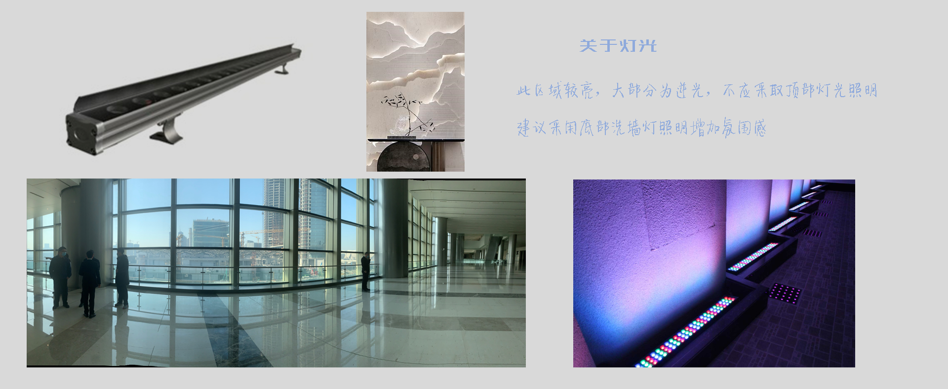 FNIF2021 健康食品展 MAJIABANG 镇摊位设计-46