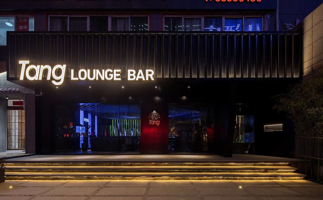 唐 LOUNGE BAR | 现代简约风格下的艺术空间-2