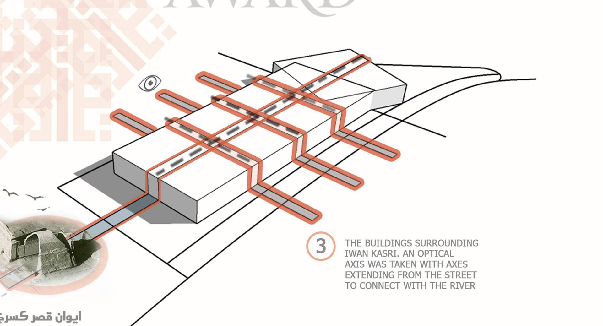 MALAZ - Tamayouz Award 2021 Competition(TOP10)-8