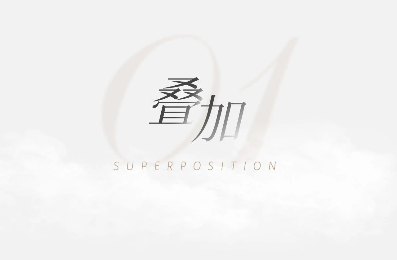 ROSEMOO 北京总部办公设计丨中国北京丨崔树-11