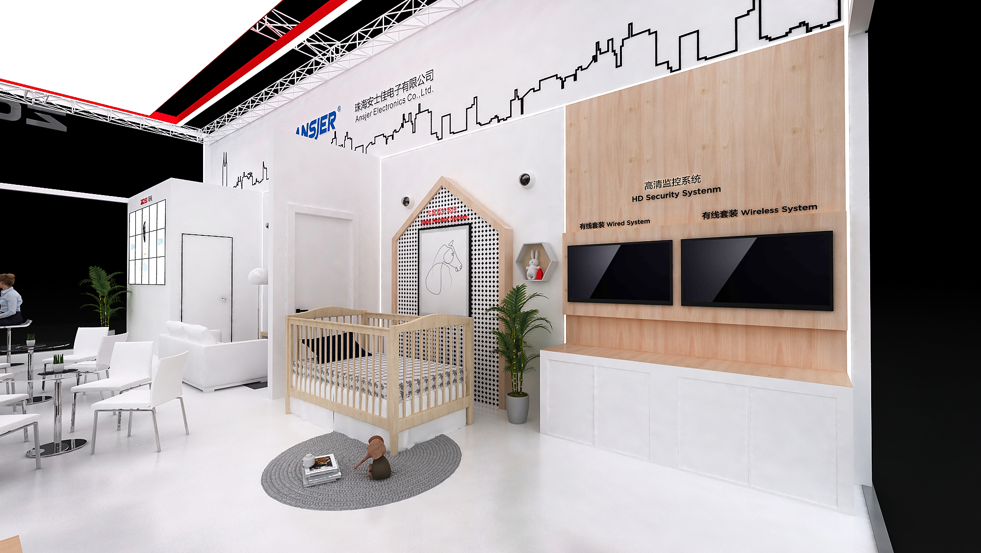 2020周视安博会/CES-4