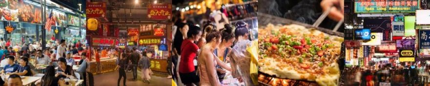 悦麓里·怀化夜市 · 现代民族风情博览馆丨中国怀化丨原粹YEAST-4