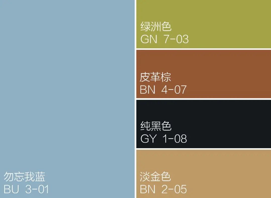 勿忘我蓝,悠然自得的浪漫空间丨色咖工作室-37