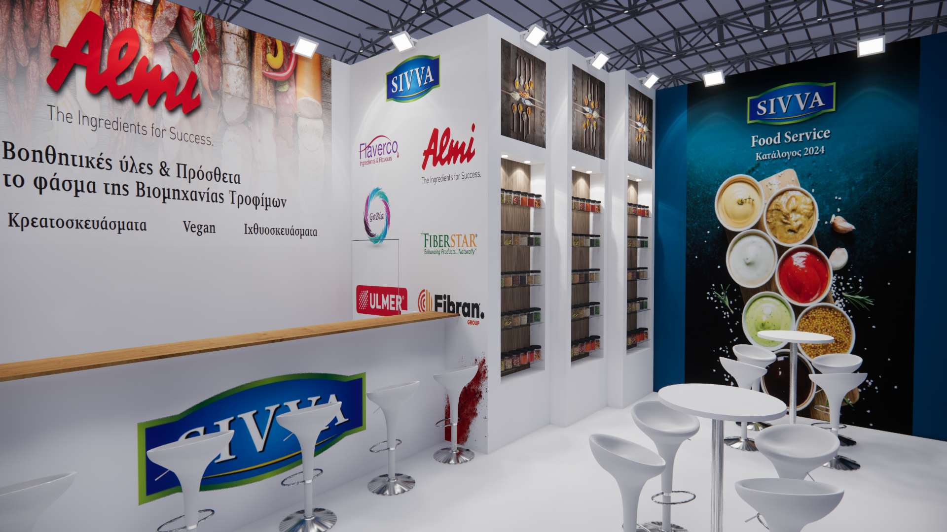 SIVVAS 1 STAND-4