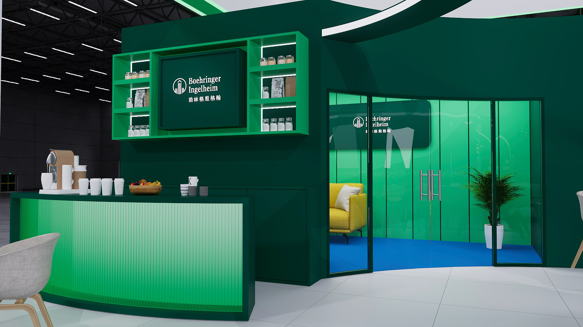 2025李曼大会勃林格殷格翰展台-11