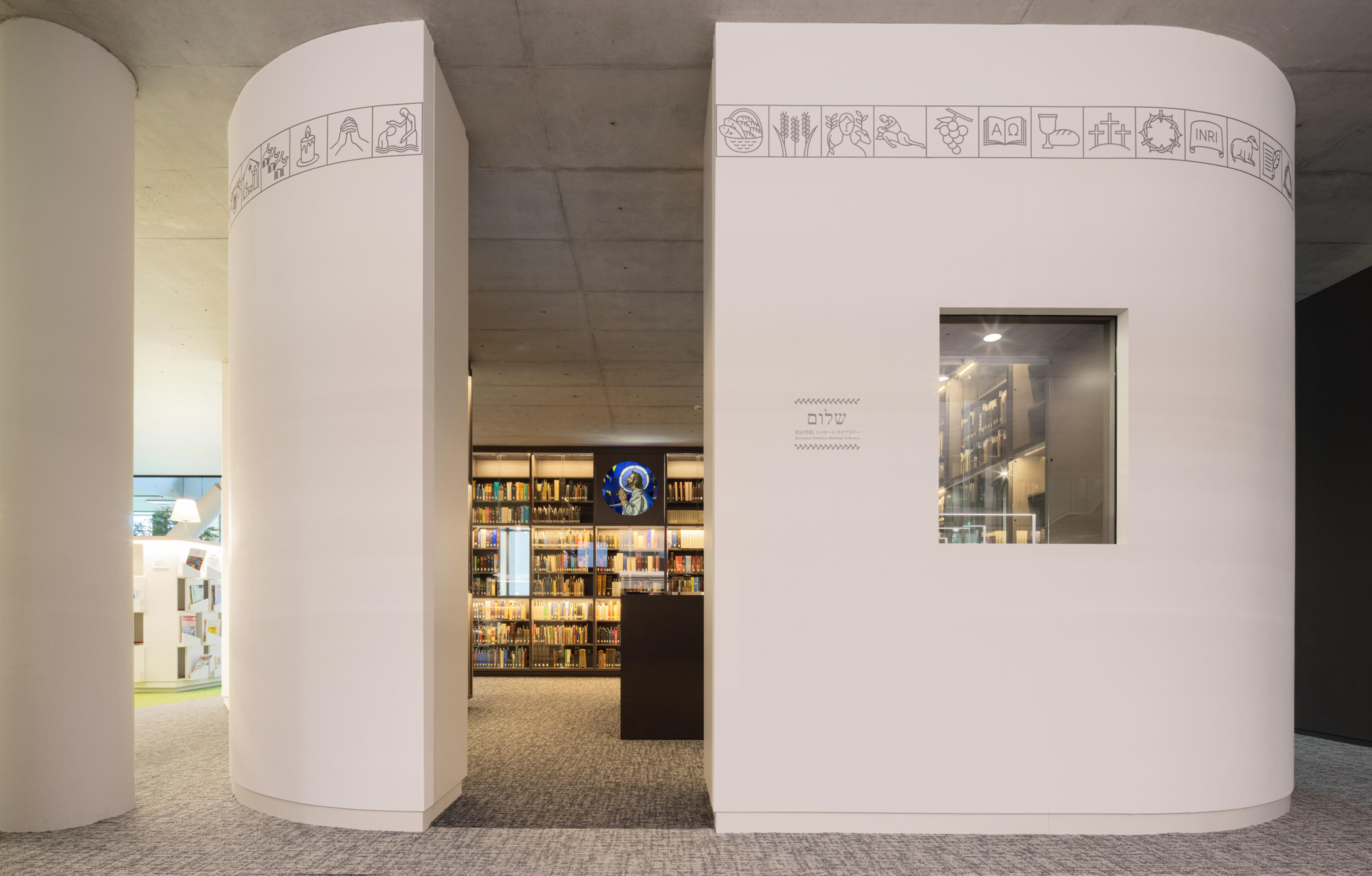 青山学院大学 マクレイ記念館丨日本东京丨FIELD FOUR DESIGN OFFICE-7