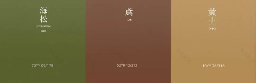 22㎡蜗居的色彩重生-40