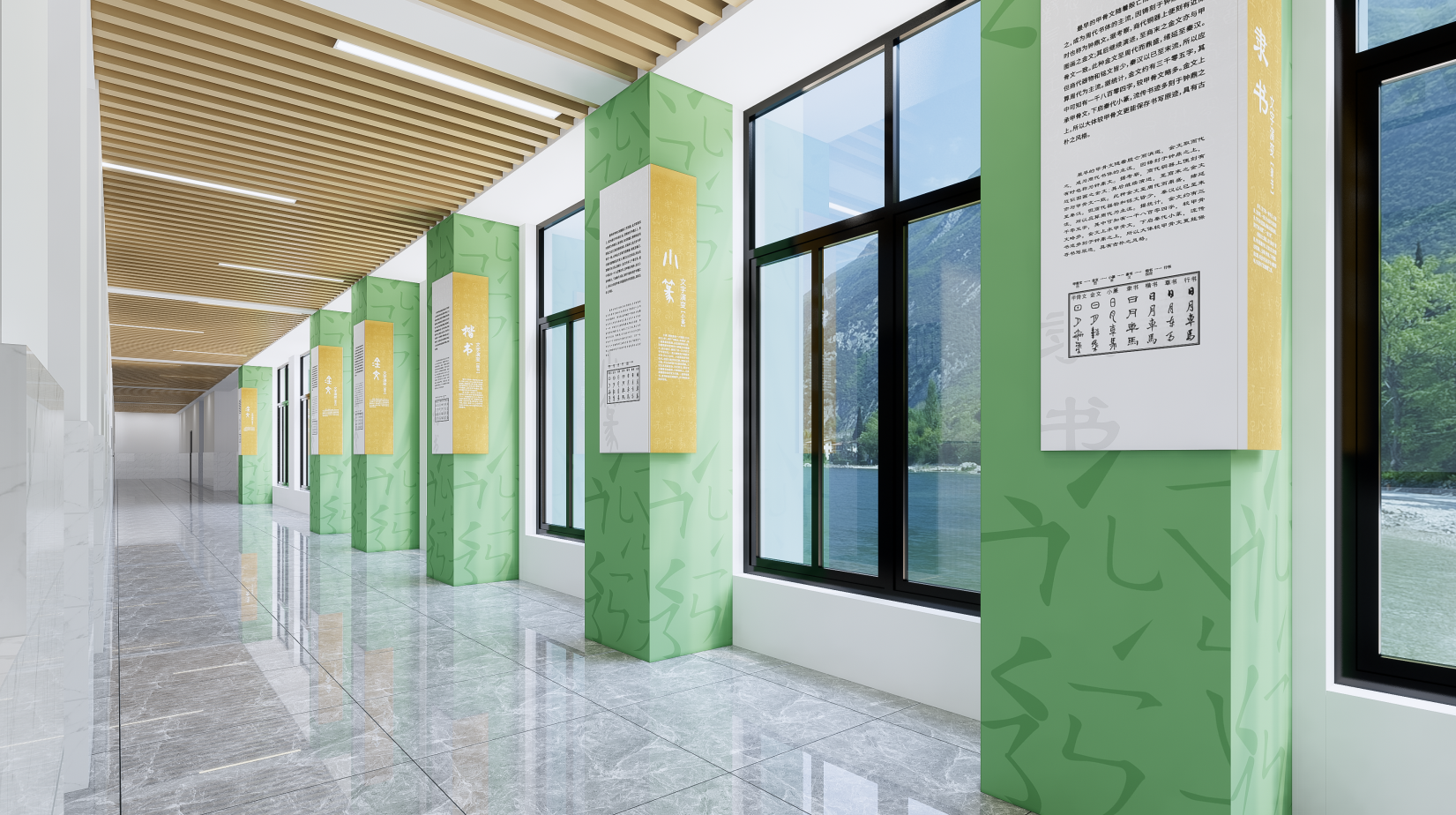 校园走廊设计-6