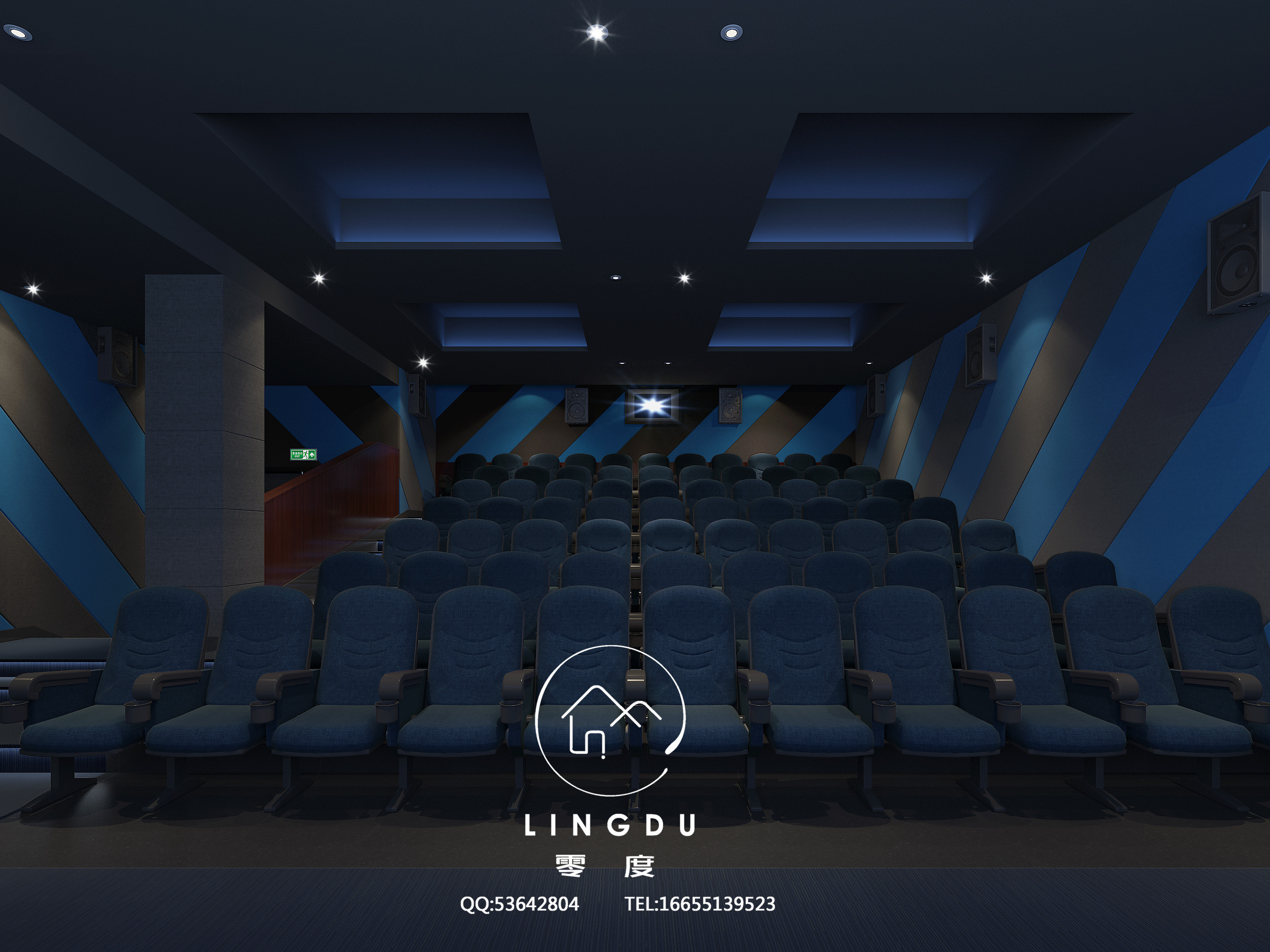 电影院-----零度视觉设计-2