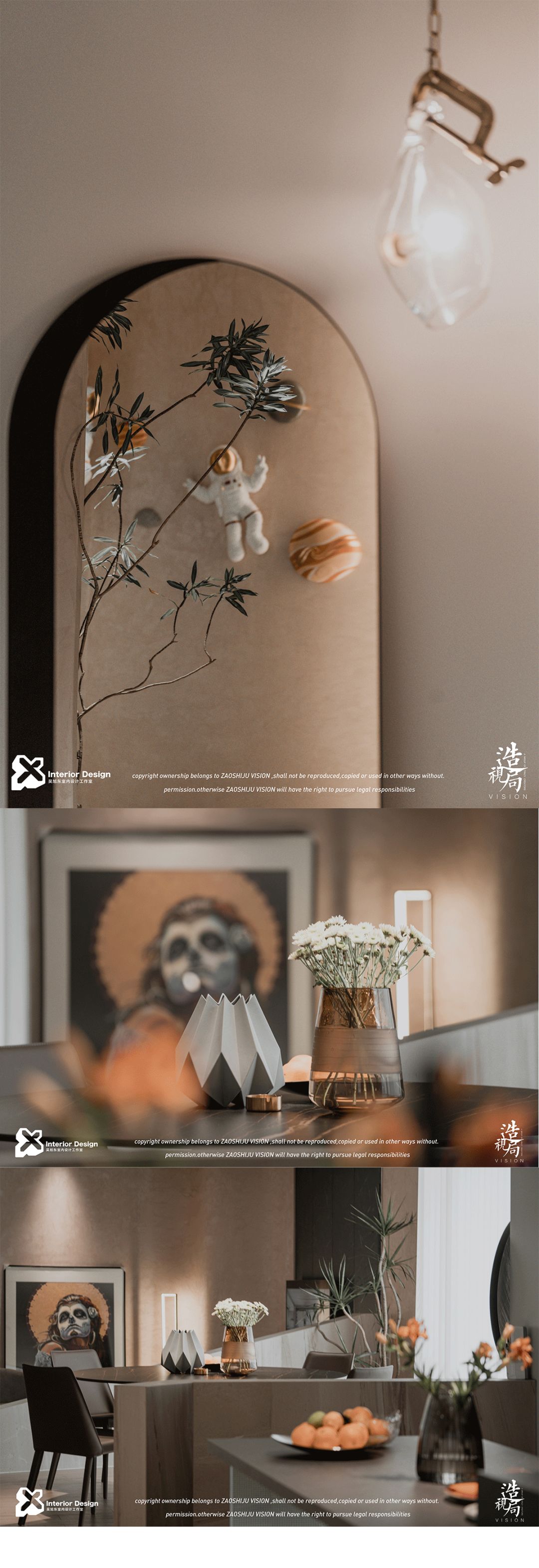 吴旭东工作室打造现代会所式商业空间-41