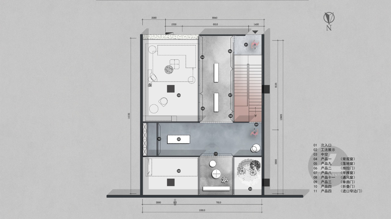CIVRO希洛武汉体验店丨中国武汉丨向生设计事务所-129