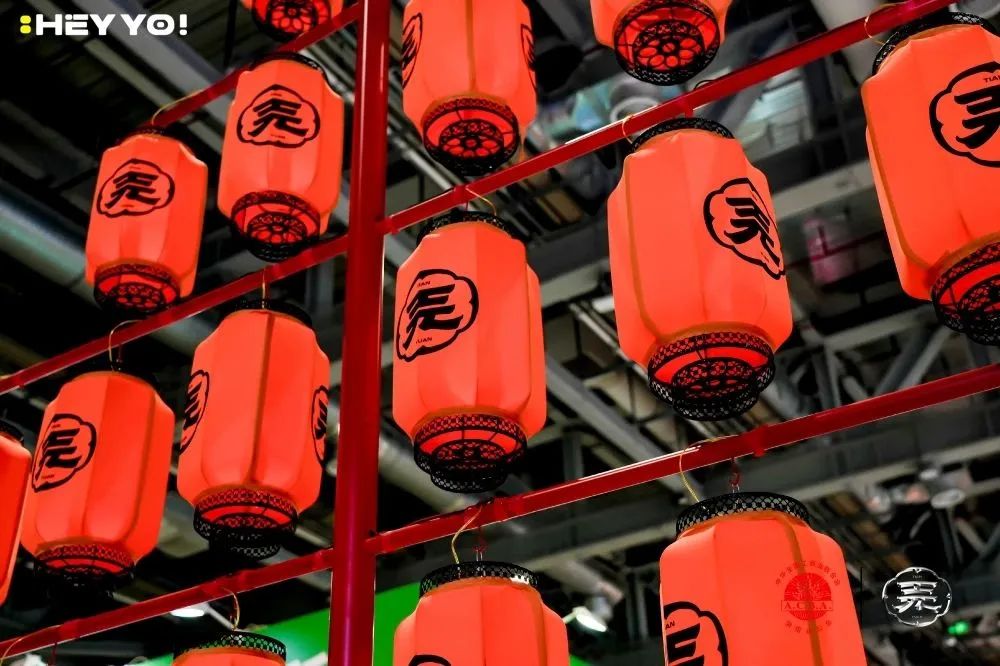 赛博大唐中式点心坊丨中国上海丨禾宥品牌团队-20