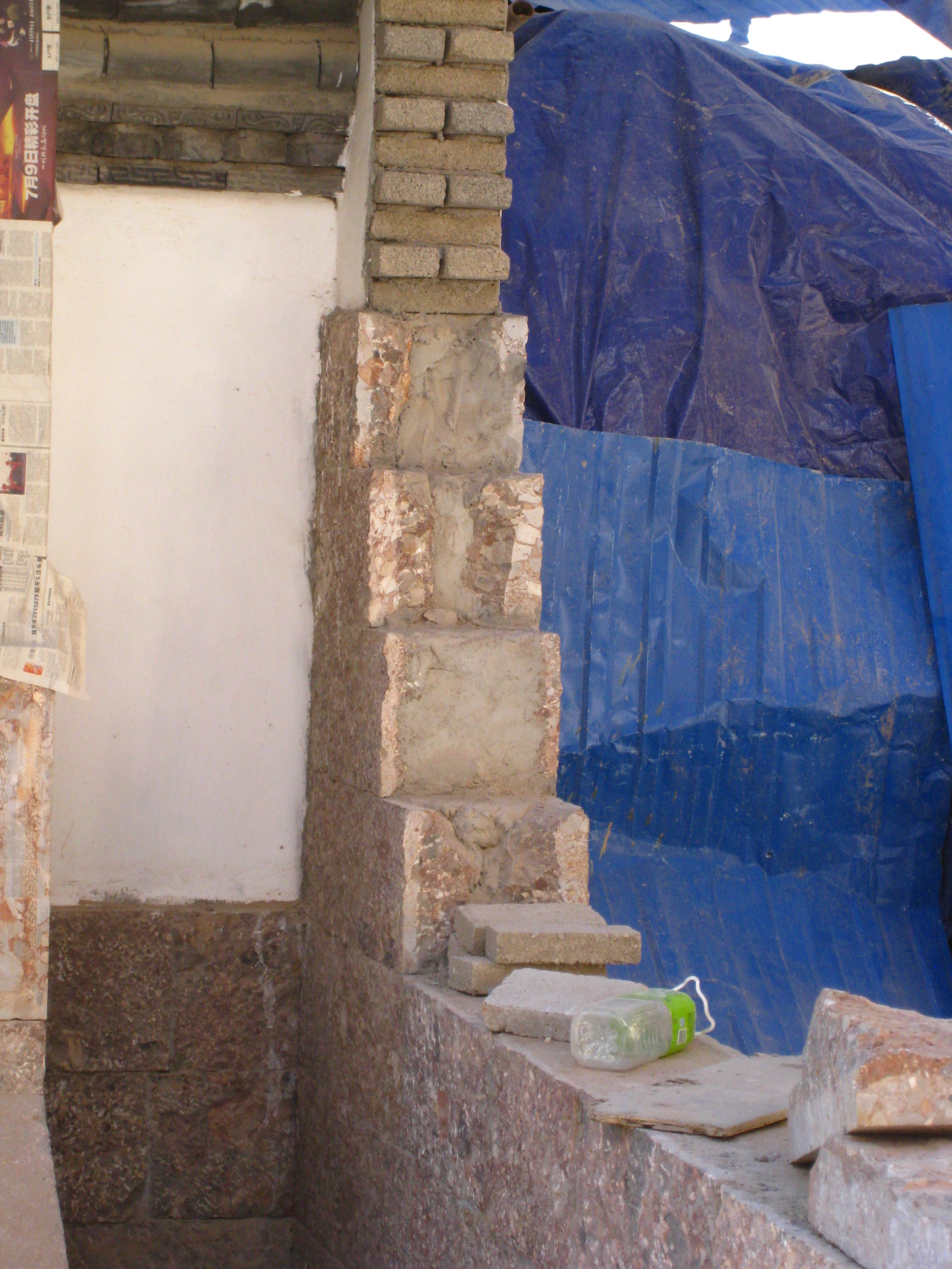 JAYA  丽江安缦-27