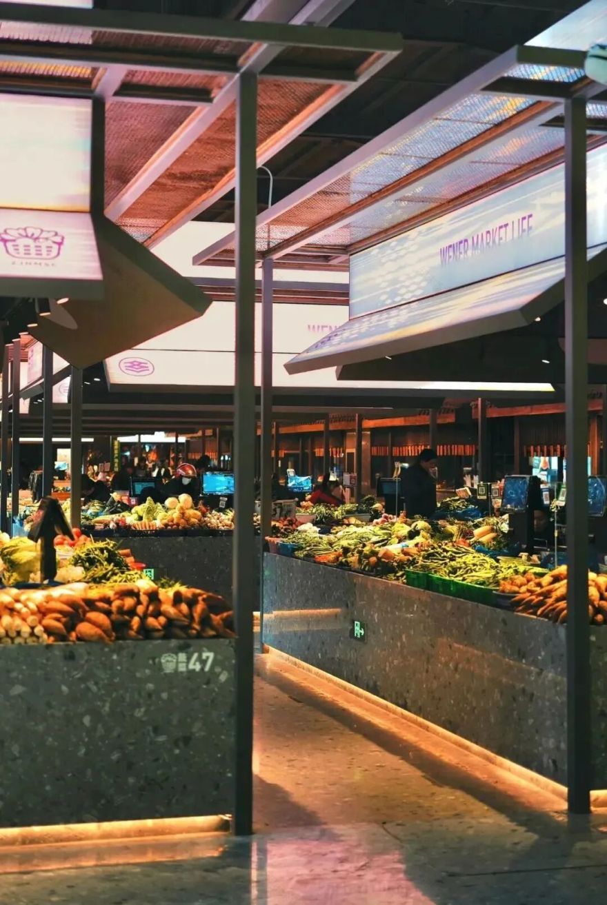 UDO商业分析篇|商业场景“烟火气”、“精致烟火气”设计表达-78