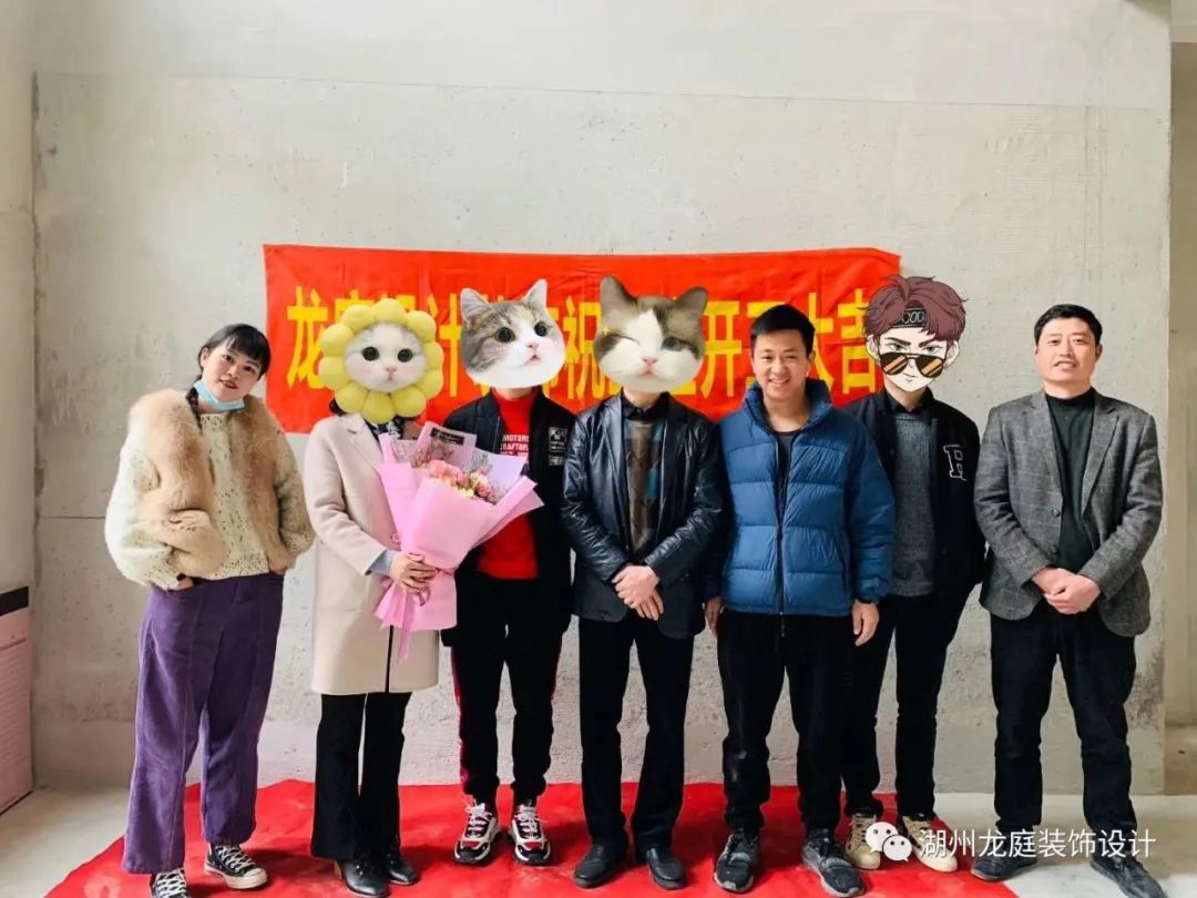 龙庭设计 | 太湖天地新中式排屋 | 松花酿酒，春水煎茶-95