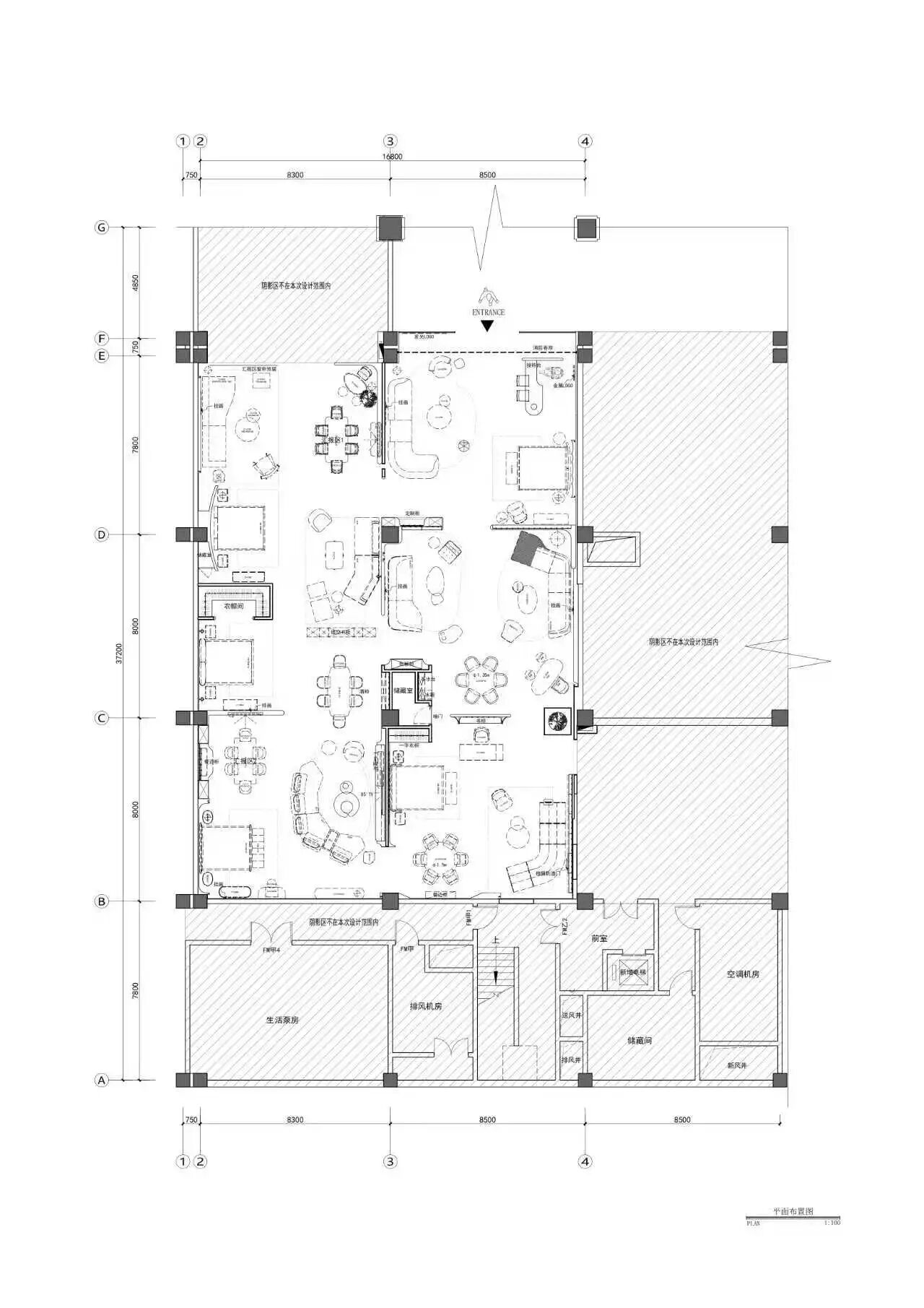 vibe by COZY可至家居展厅丨中国佛山丨泛域设计Fununit Design  More-89