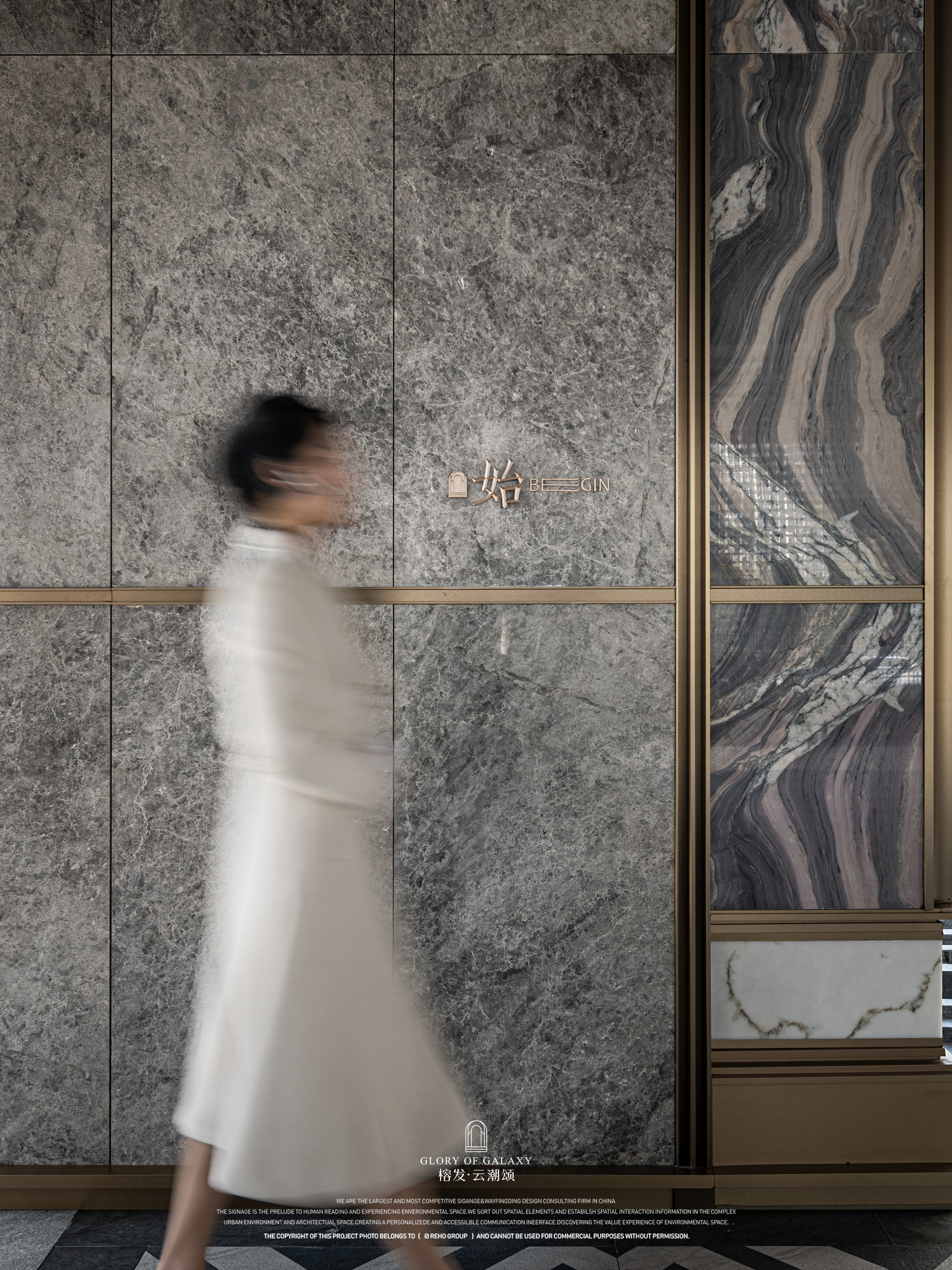 榕发·云潮颂丨中国福州丨吴慧,赵向阳,潘健,龚鑫,徐苗苗等团队-23