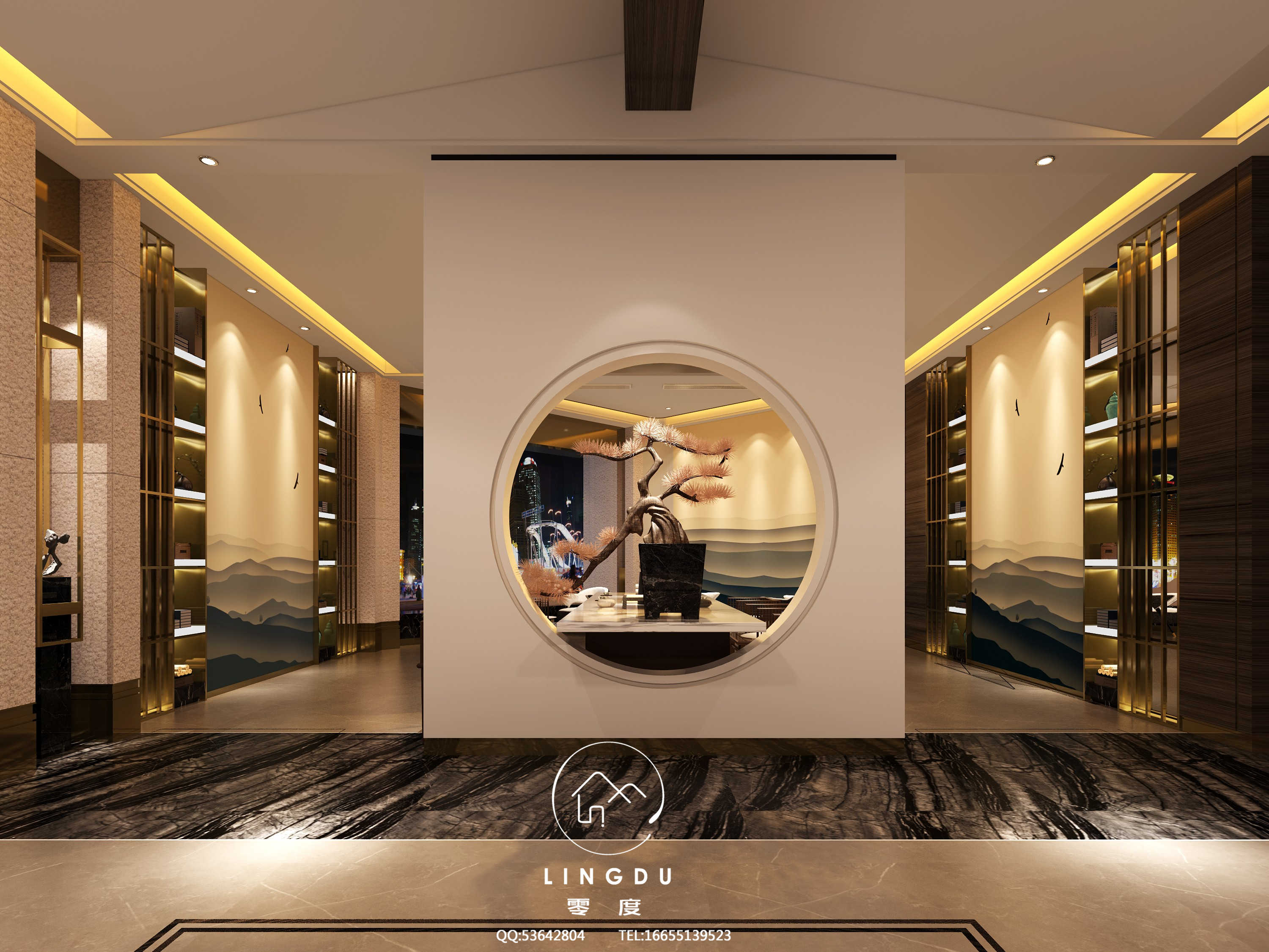 零度视觉设计--足浴休闲中心作品展示-9