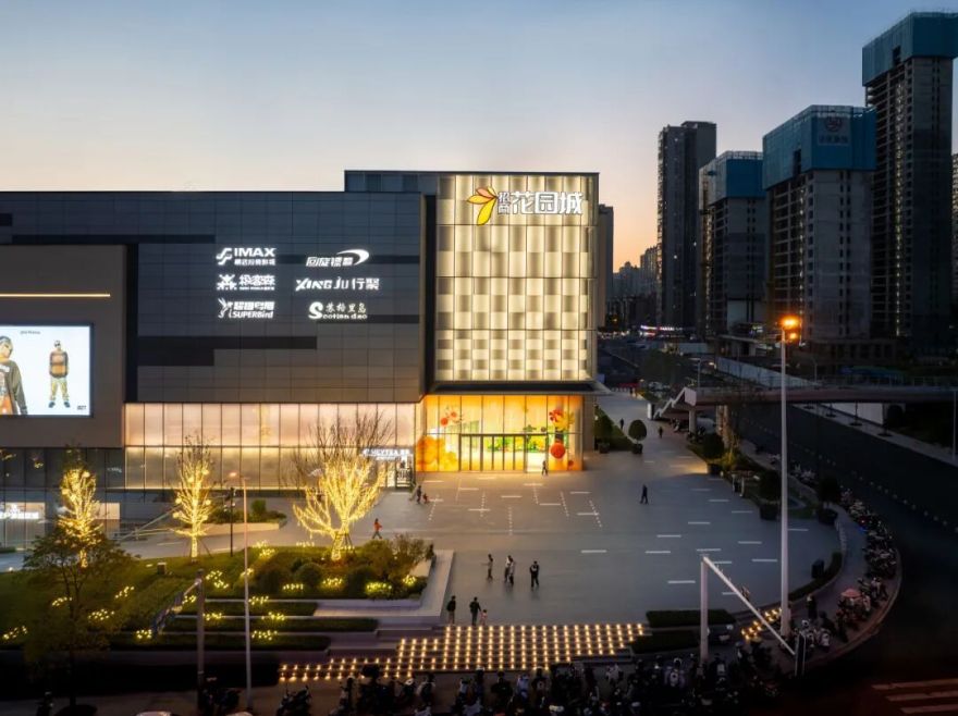 MYP作品|长沙观沙岭招商花园城商业景观,“都市花园城,无界生活圈”-39