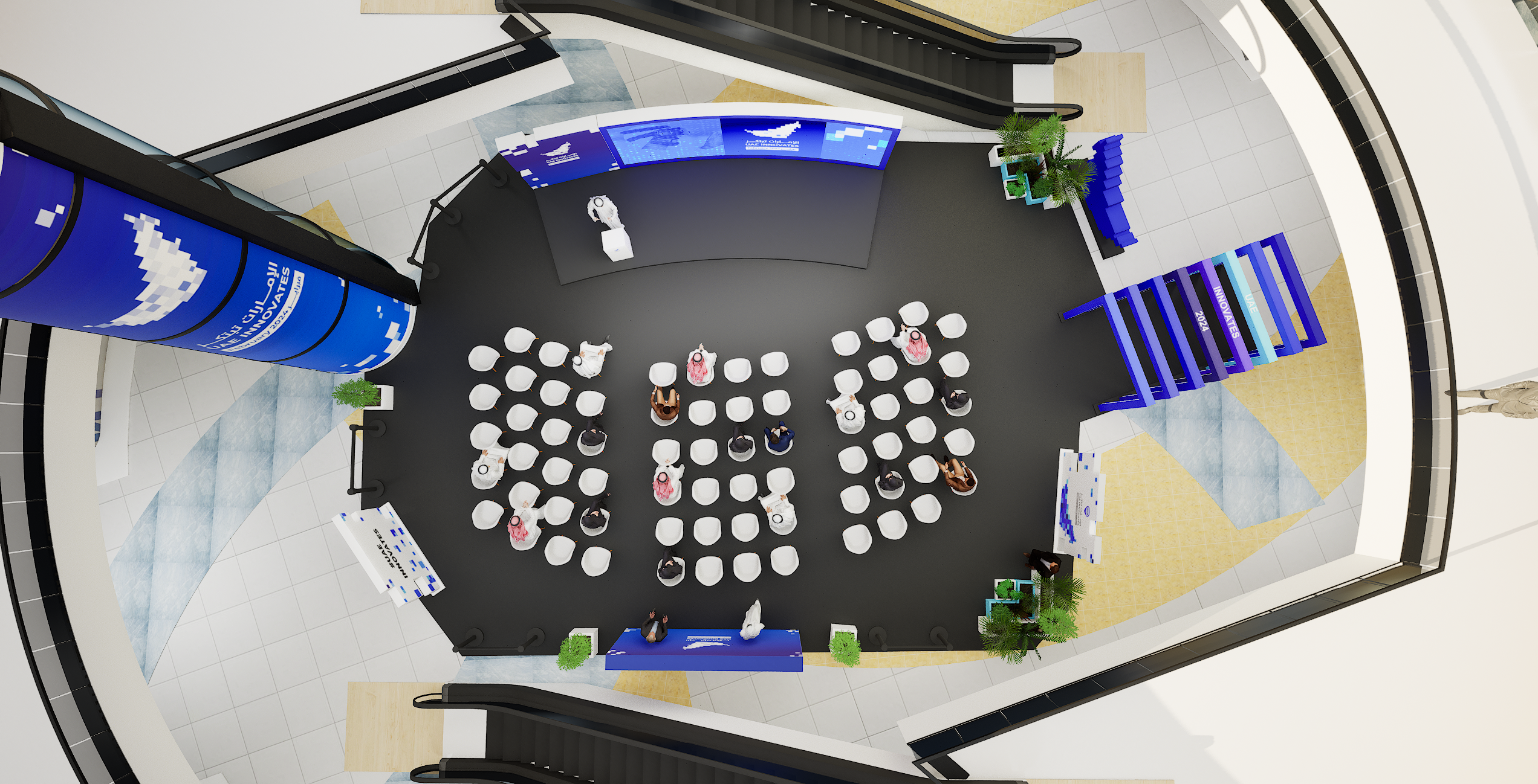 2024 年阿联酋创新奖丨阿联酋-15