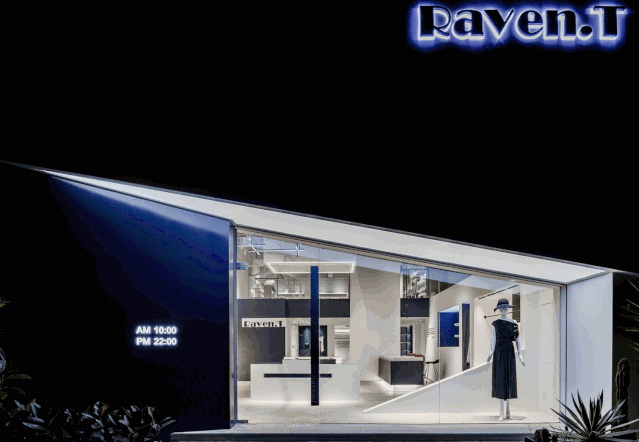 Ravent.T 沉浸式女装体验店-0