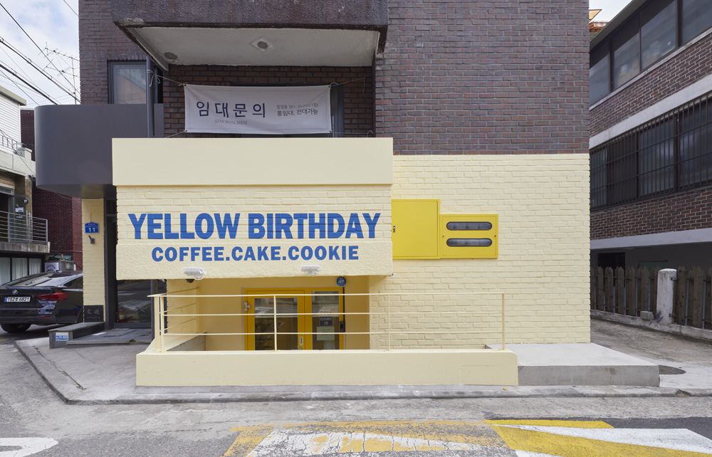 柔和色彩的 25 平米咖啡厅设计-3