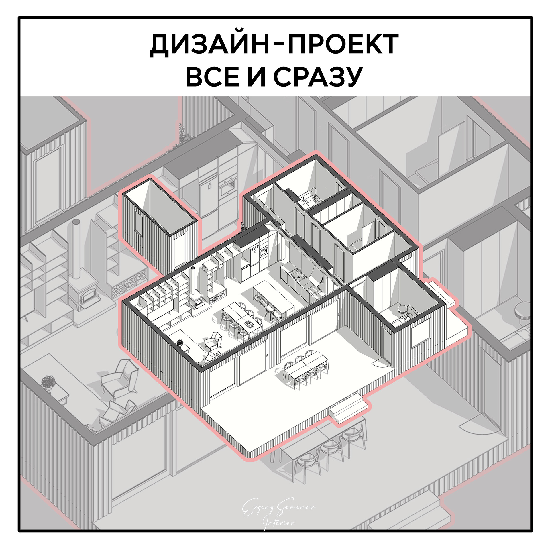 公寓短期租赁设计项目丨俄罗斯诺夫哥罗德丨Evgeny Semenov-26