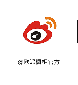 6㎡旧厨竟然原地扩容，摇身变成超实用中西厨一体-39