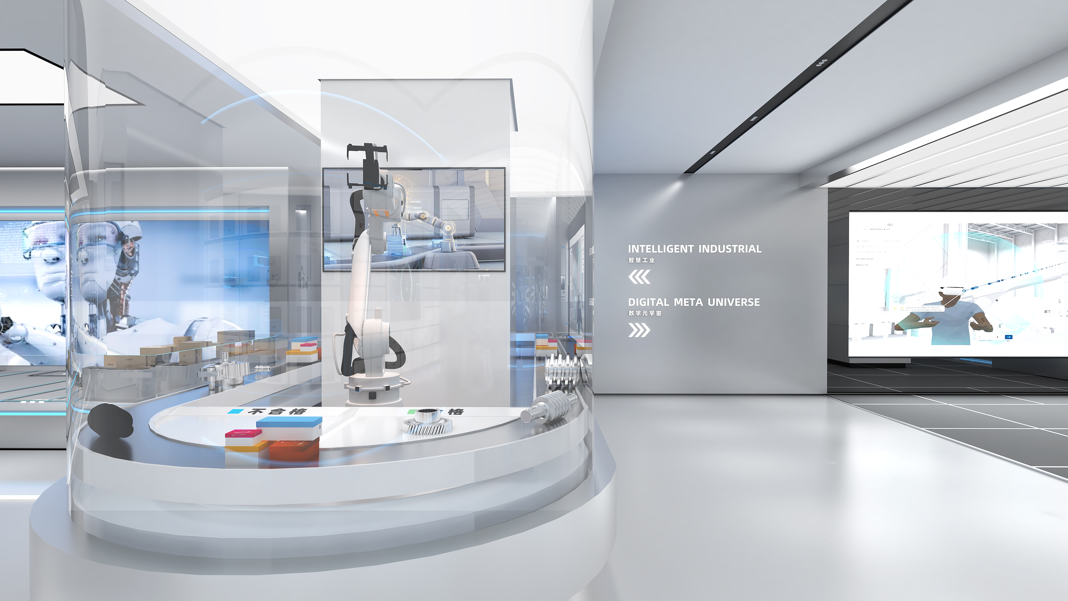 奥比科技展厅-12