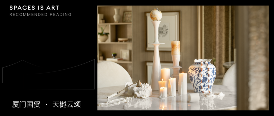 厦门国贸 · 樾云墅样板间丨中国福建丨软装元禾大千,硬装上海启思空间设计工程有限公司-103