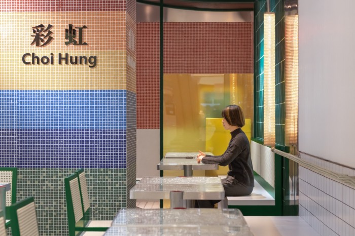 杭州华心糖水店设计丨中国杭州丨序态设计  戈者设计-5