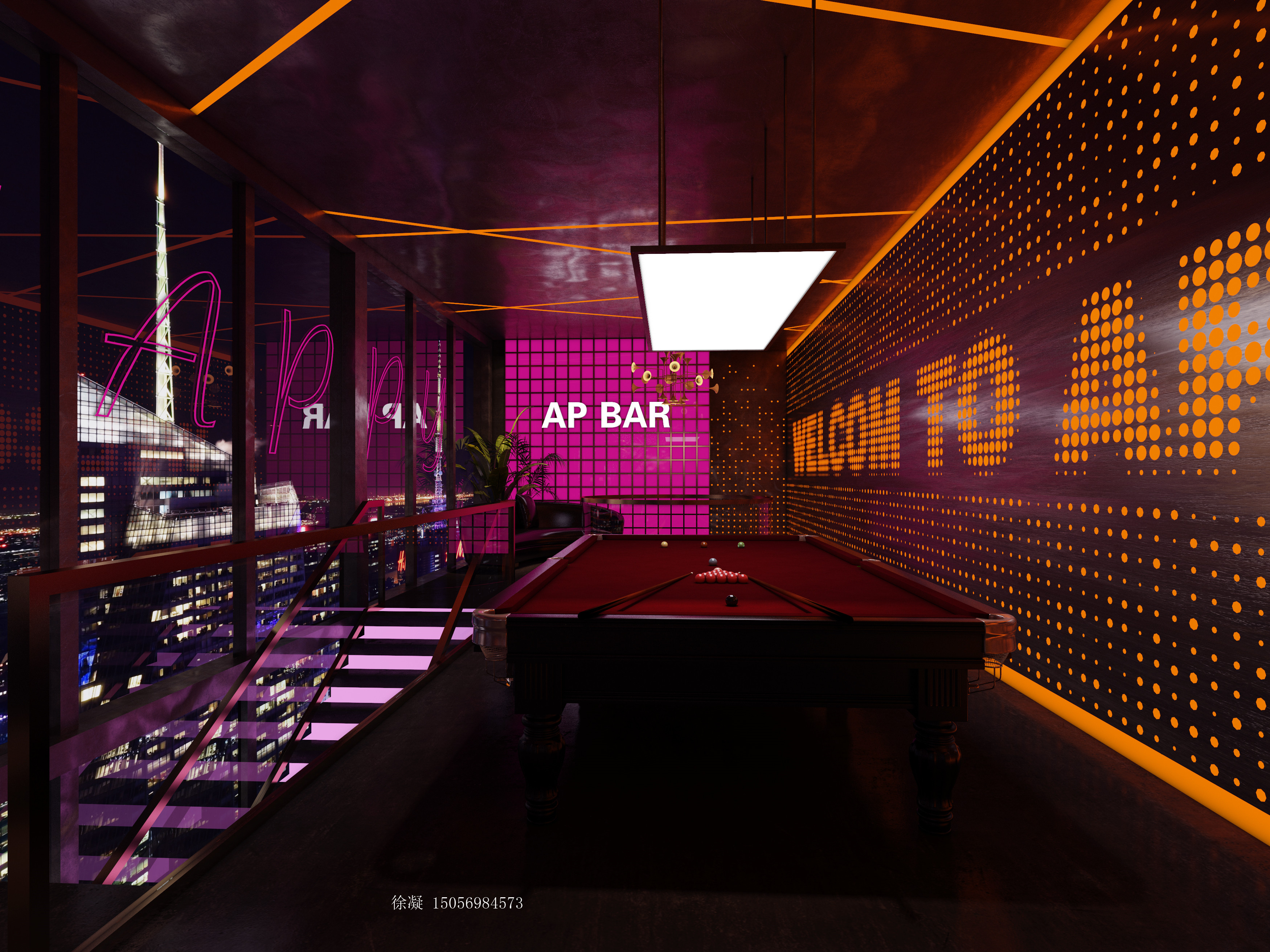 知微|酒吧-6