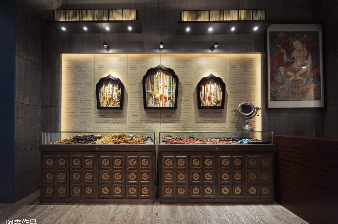 
古格天韵藏传文玩珠宝展示中心 -1