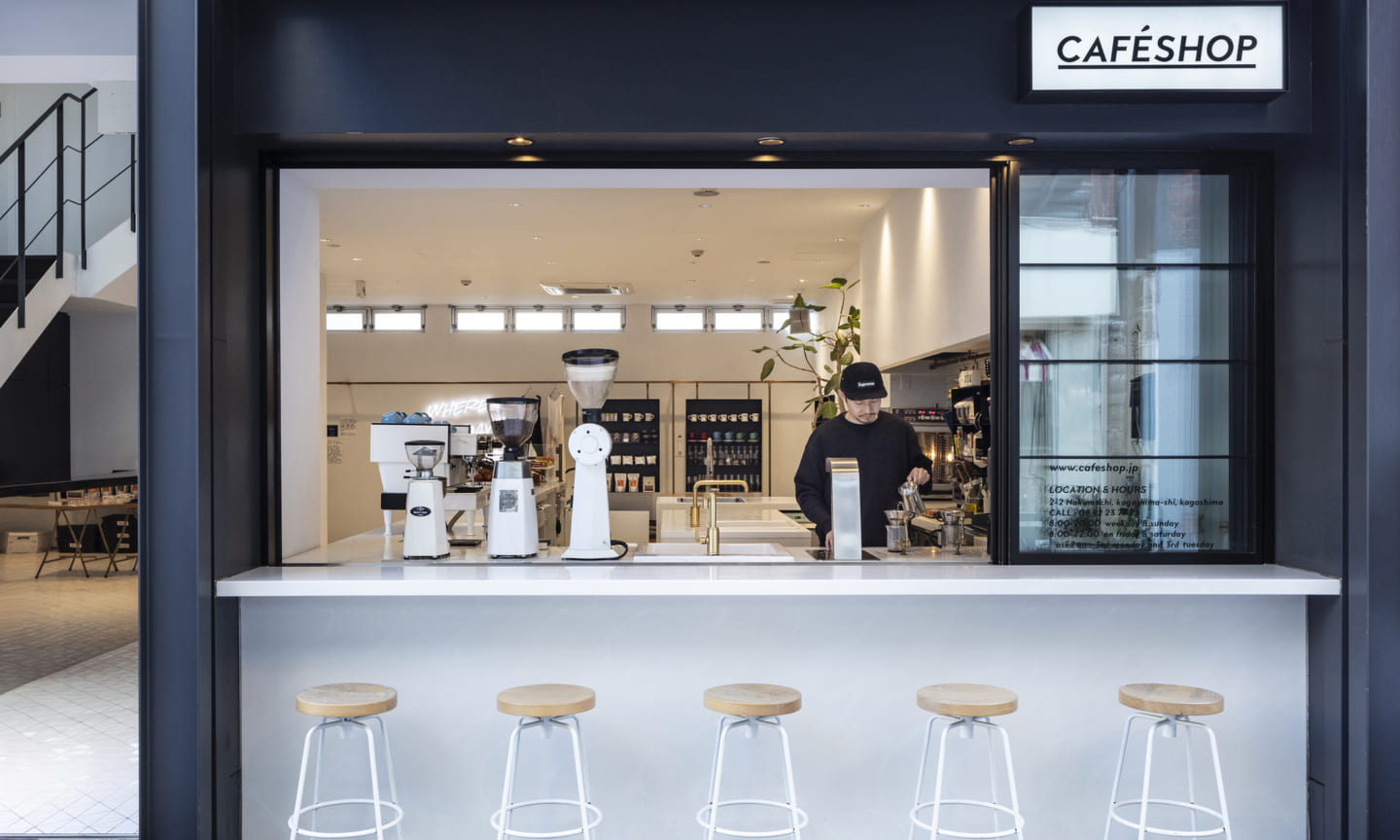 CAFÉ SHOP  Suppose Design-0