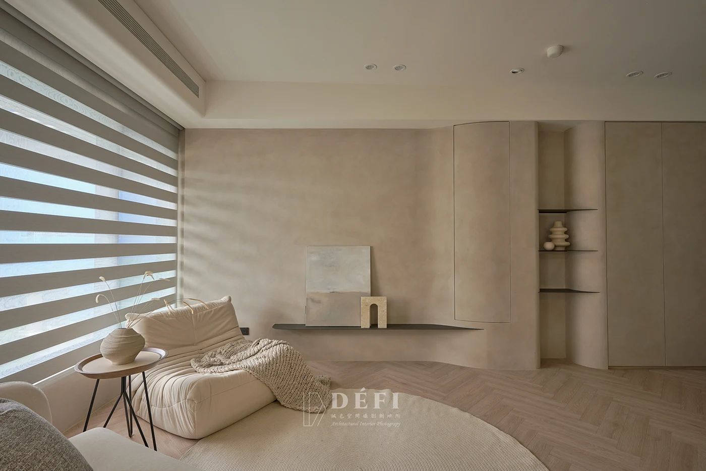 悬浮式电视背景墙设计-80