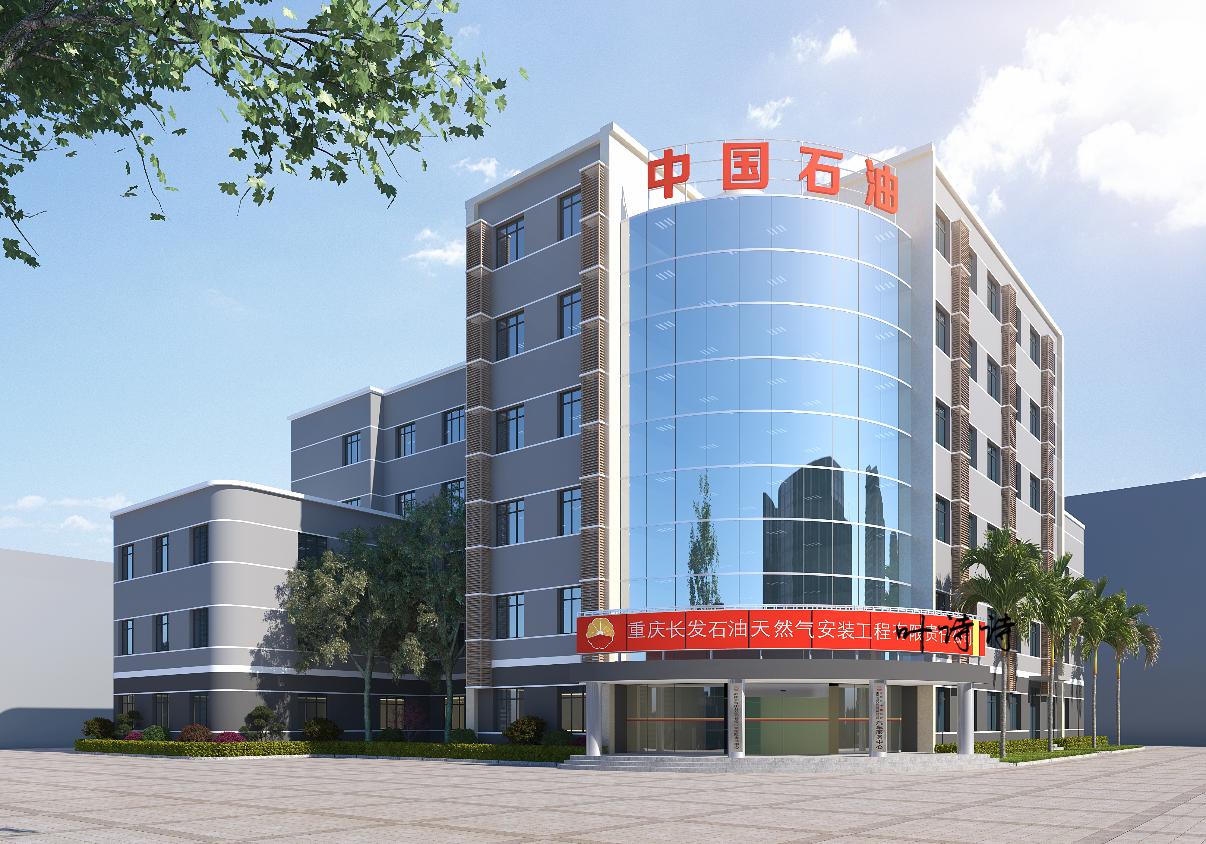 室外效果图|公共建筑设计-11