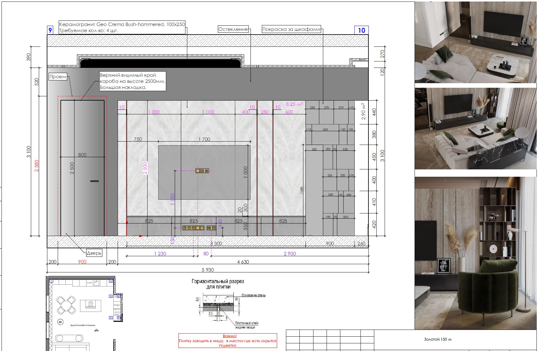 未明确提及丨俄罗斯莫斯科-16