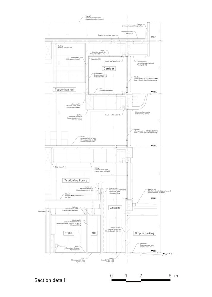 银行总部改造丨日本丨HAGISO-52