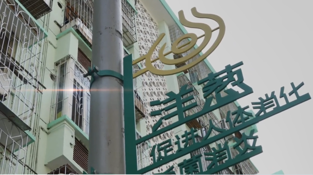 农贸市场设计案例|东柳菜场更新，有点厉害，给您详细说说~-91