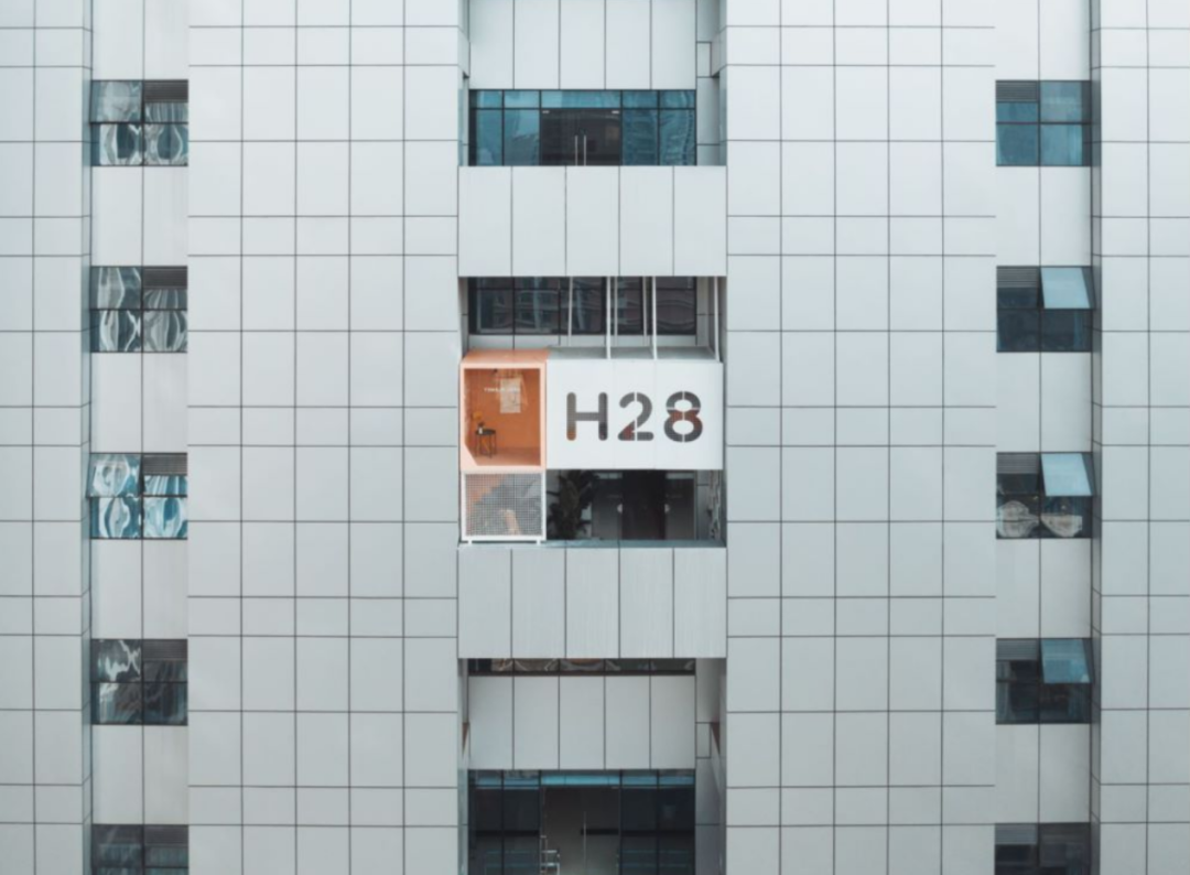 H28治愈星球丨中国重庆丨宇合光年-37